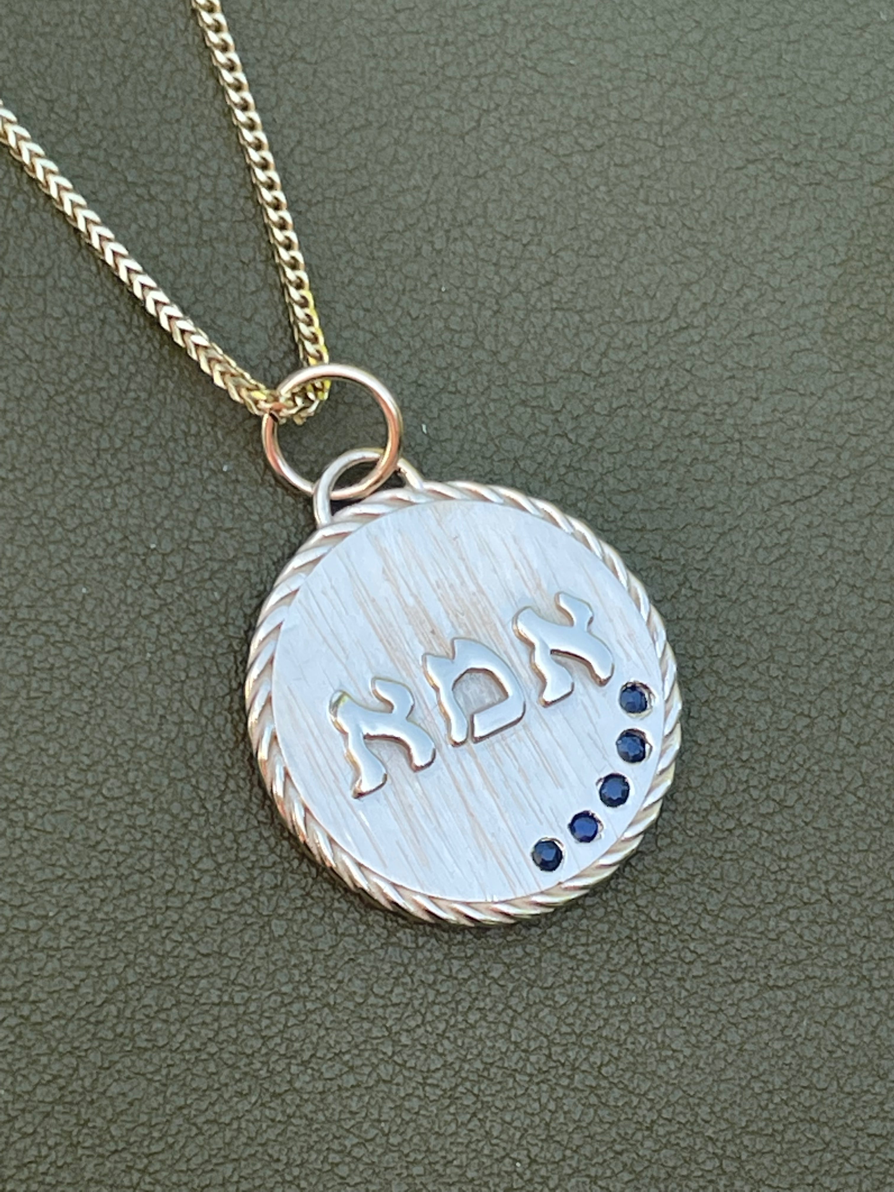 14k gold אמא pendant