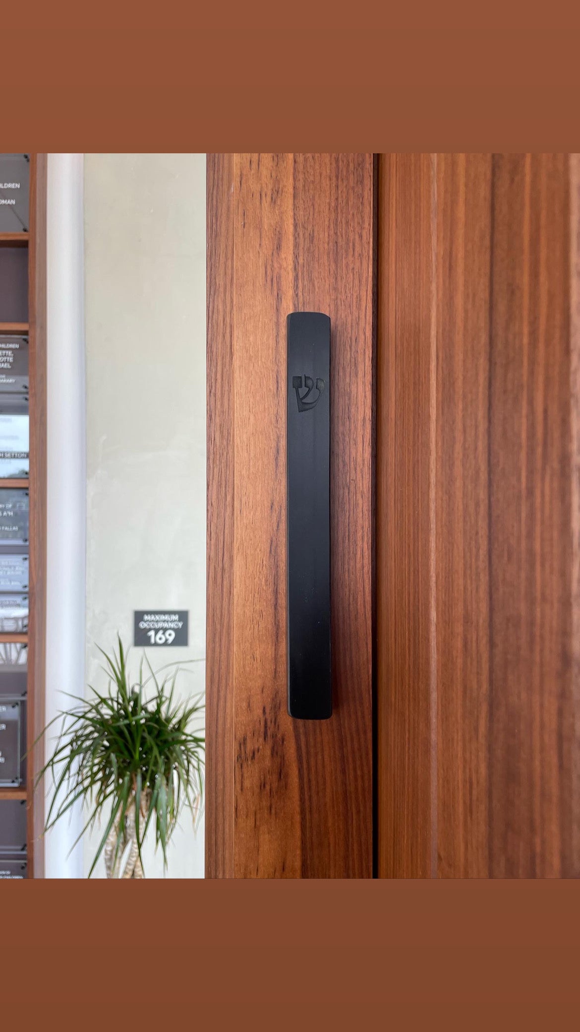 Jet Black Mezuzah | Engraved Shin