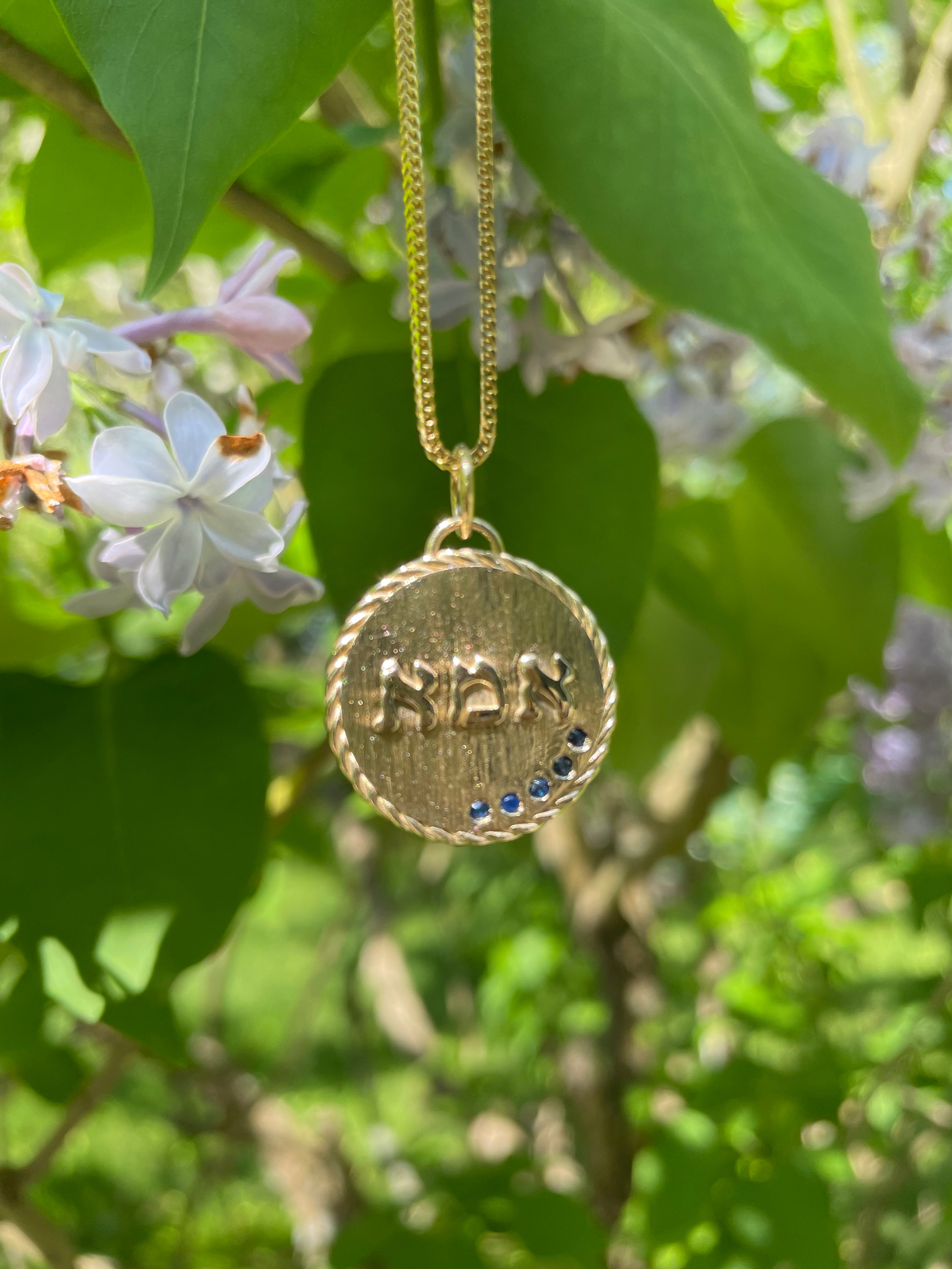 14k gold אמא pendant