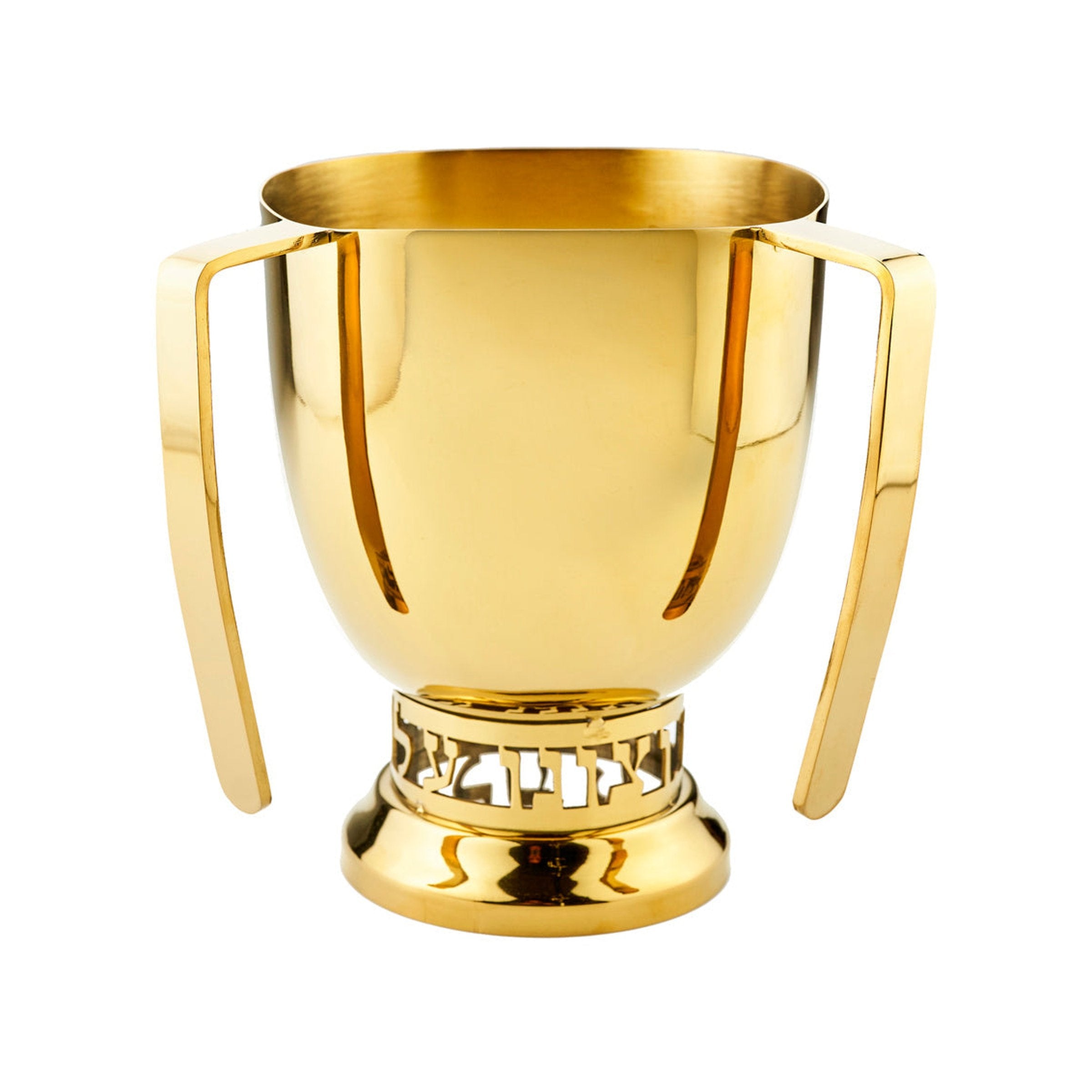 Judaica Reserve Gold Wash Cup