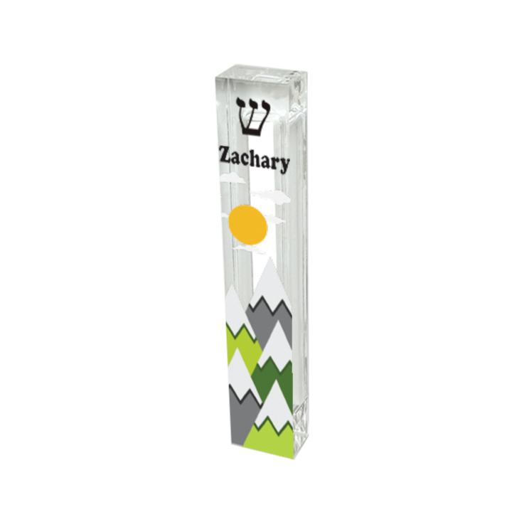 Mountain Theme Mezuzah - with or without name