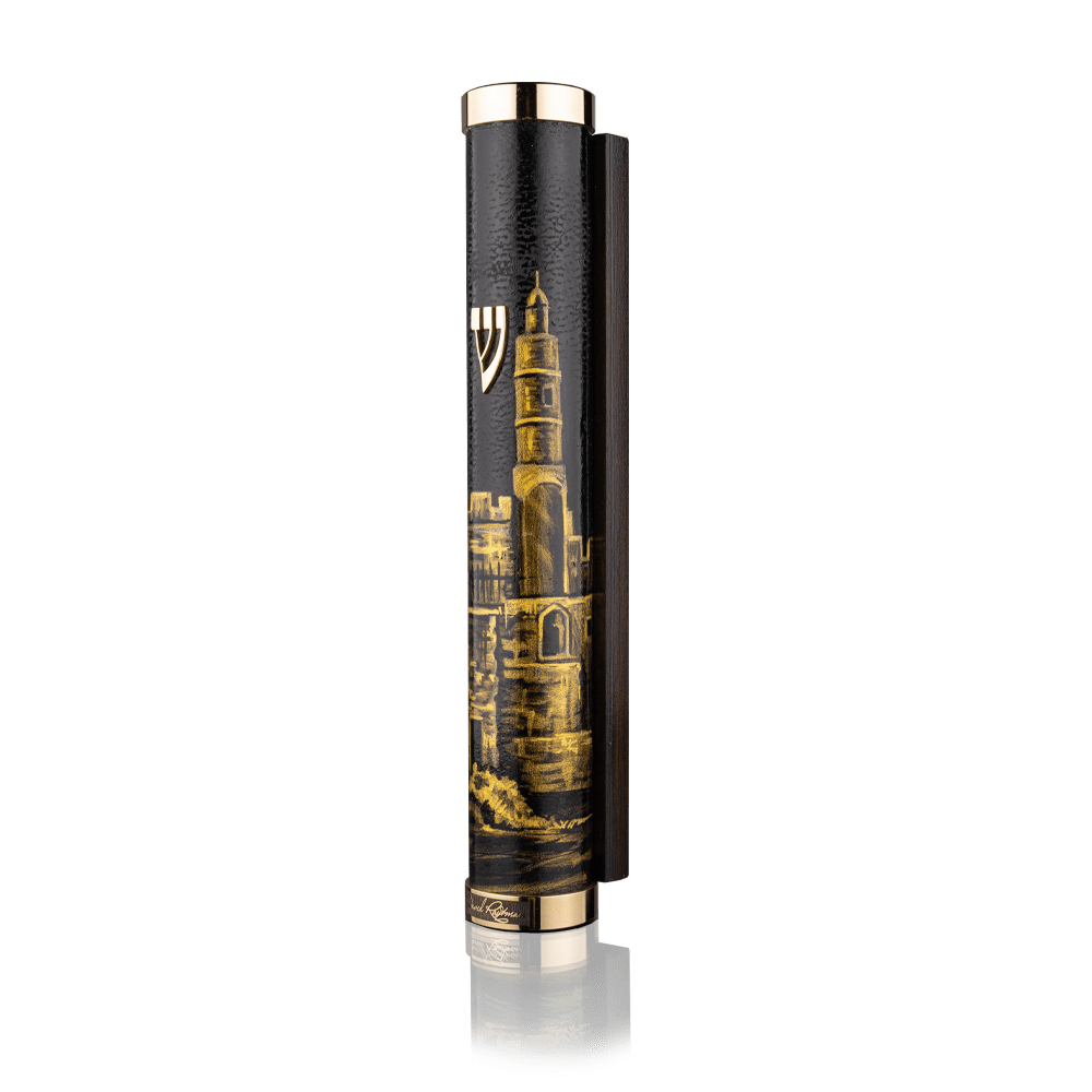 Mezuzah case "Tower of David" Tzfat