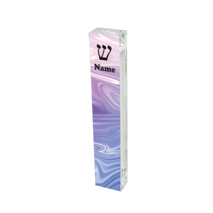 Mezuzah - Fluid Art Mezuzah - with or without name
