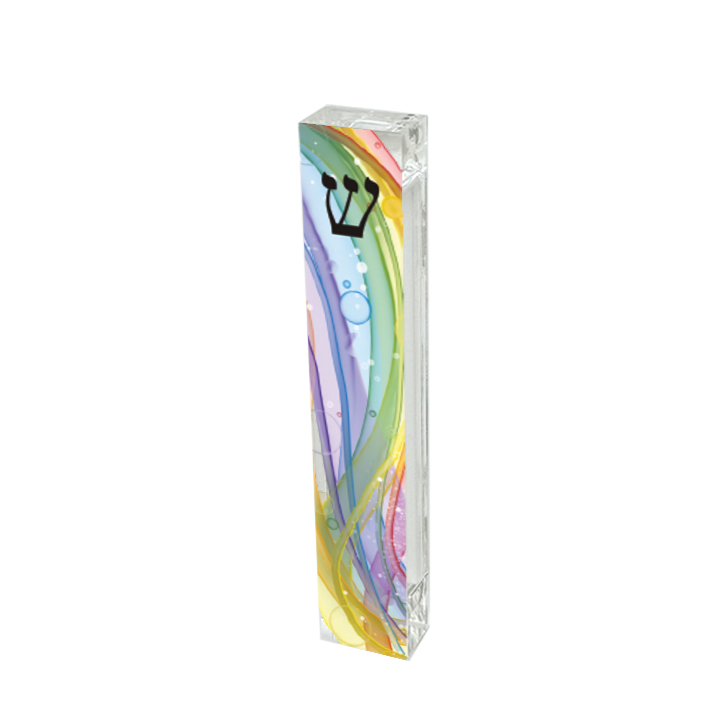 Personalized Colorful Mezuzah - With or without name
