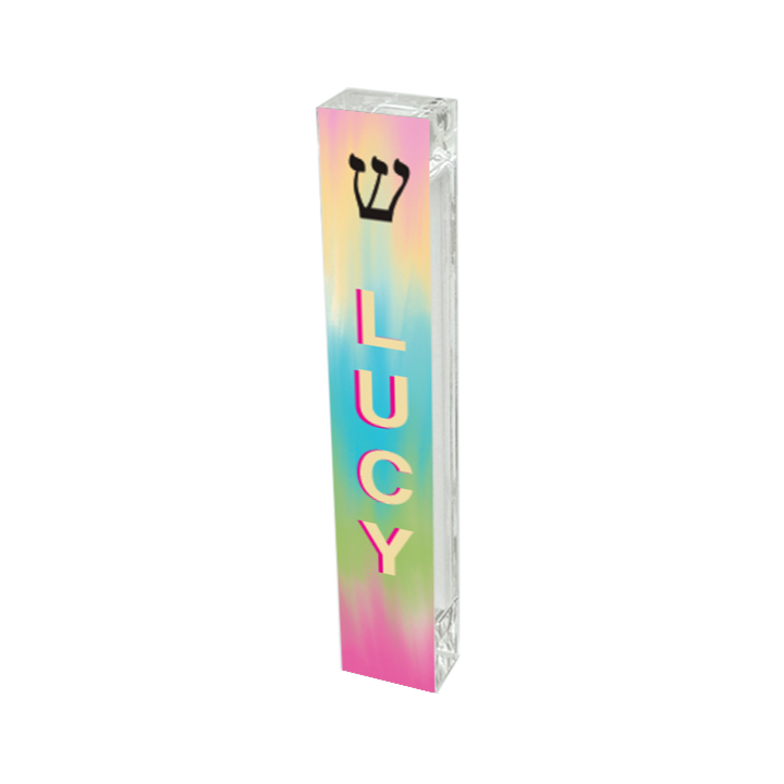 Tie Dye Look Mezuzah - with or without name
