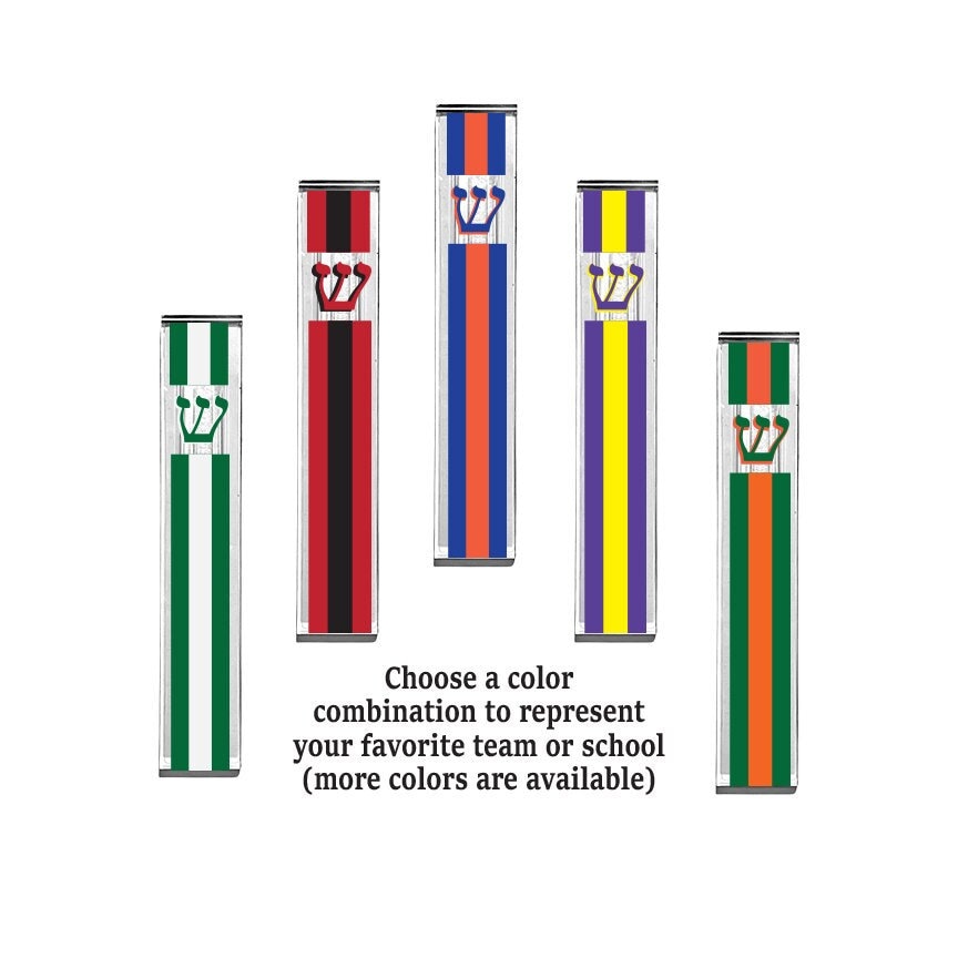 Custom Mezuzah - Personalize a mezuzah with your school colors, favorite team colors