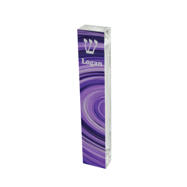 Personalized Mezuzah - Purple Pattern