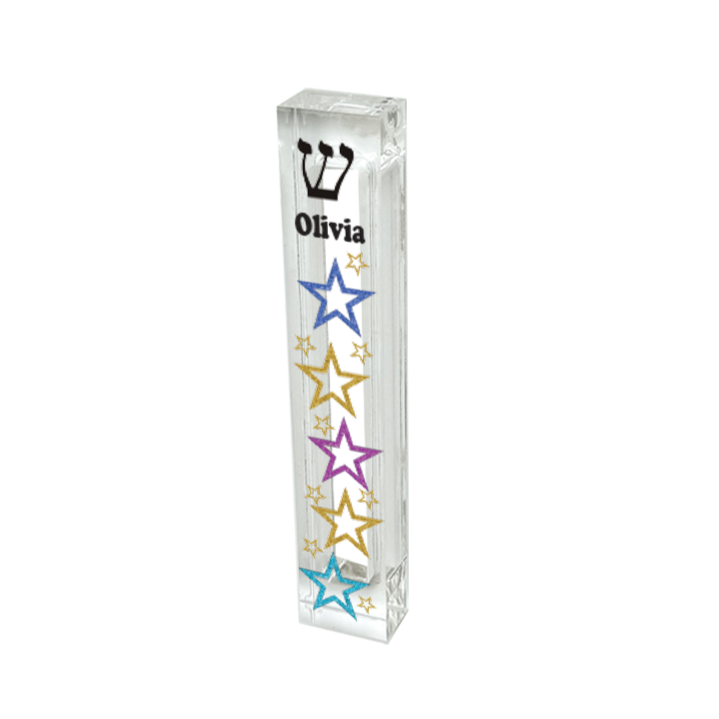 Star Mezuzah - With or without name