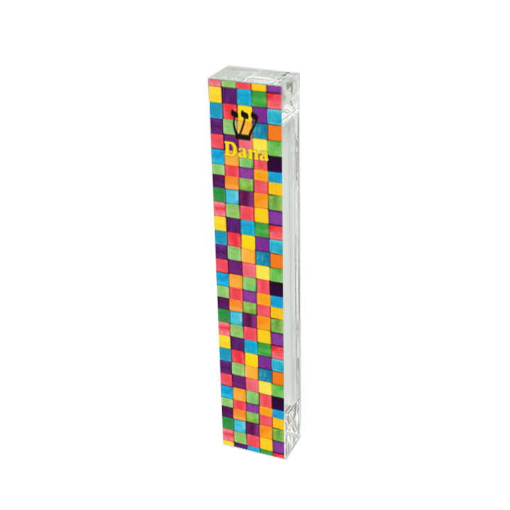 Mezuzah - Colored Blocks Custom Mezuzah