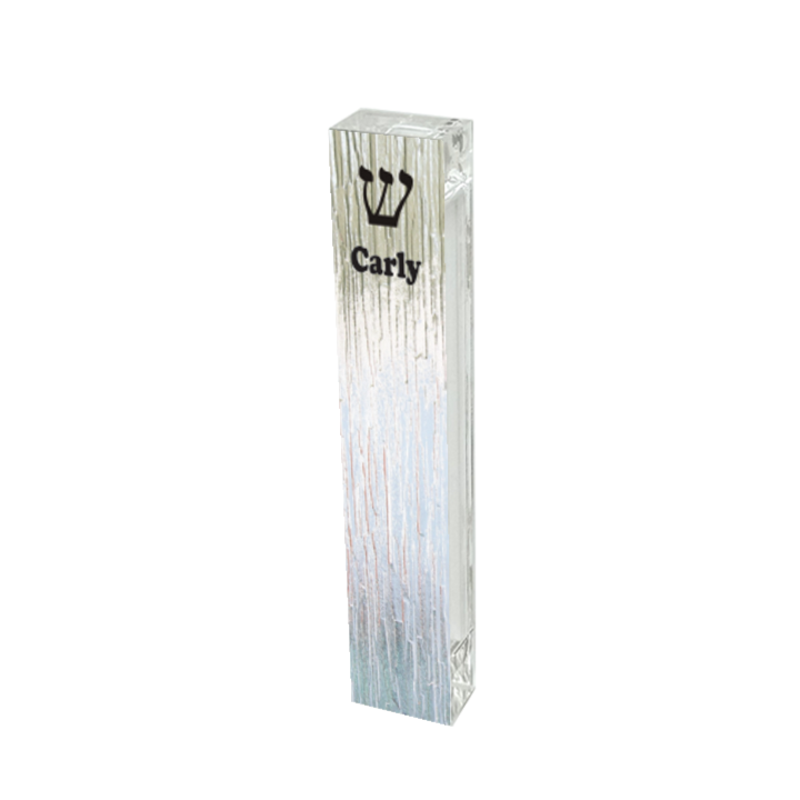 Mezuzah - With or without name - Neutral pattern