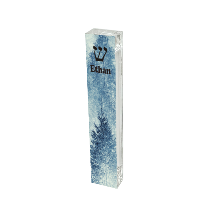 Blue Forest Mezuzah - Personalized Acrylic Mezuzah
