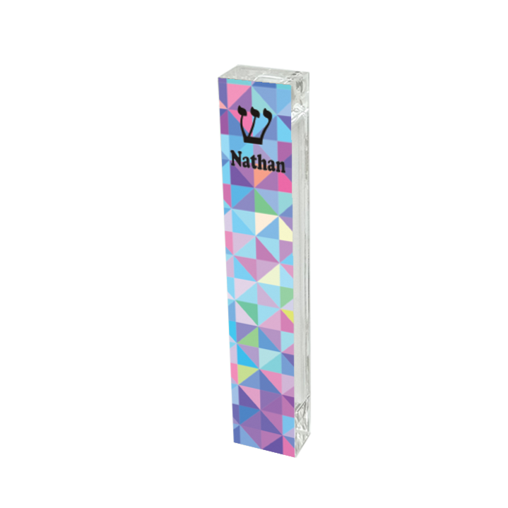 Mezuzah - with or without name - Colorful Acrylic Mezuzah - Modern Mezuzah - Personalized Judaica Gift - New Baby Gift - New Home Gift