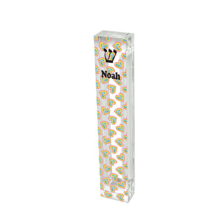 Heart Mezuzah - With or without name - Rainbow Hearts