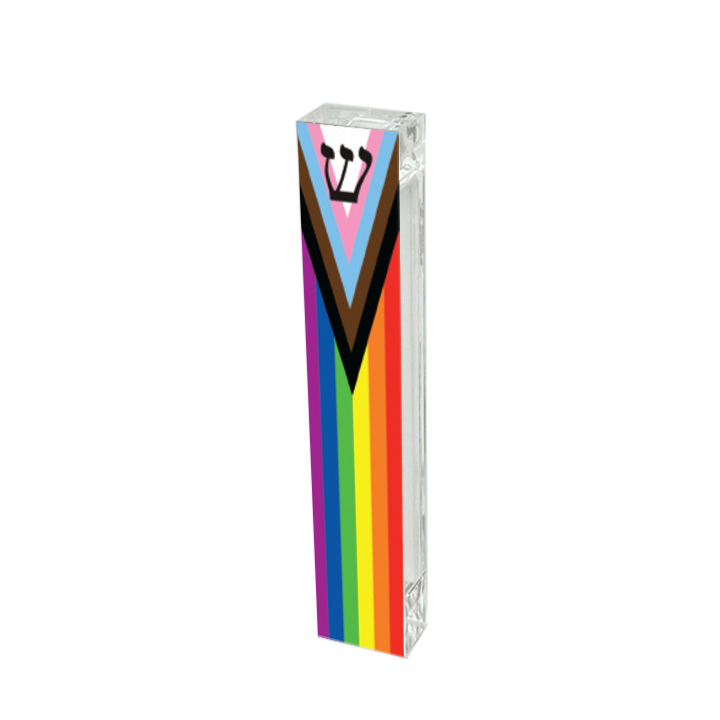 Rainbow Pride Mezuzah - Acrylic Mezuzah Case