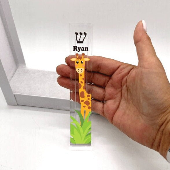 Giraffe Mezuzah - personalized with name