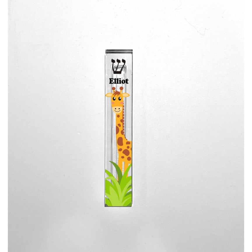 Giraffe Mezuzah - personalized with name