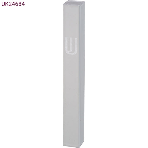 Aluminum Mezuzah 15 cm - White, Printed "SHIN"