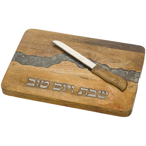 Challah Serving Tray | Gray Resin & Matching Knife