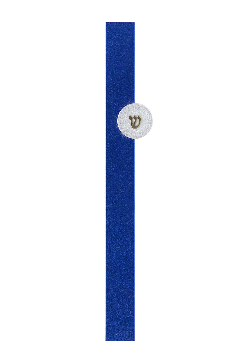 Copy of "P" Mezuzah