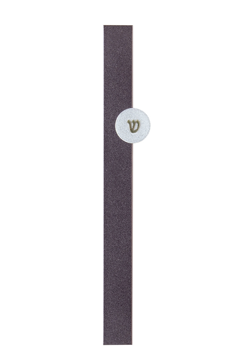 Copy of "P" Mezuzah