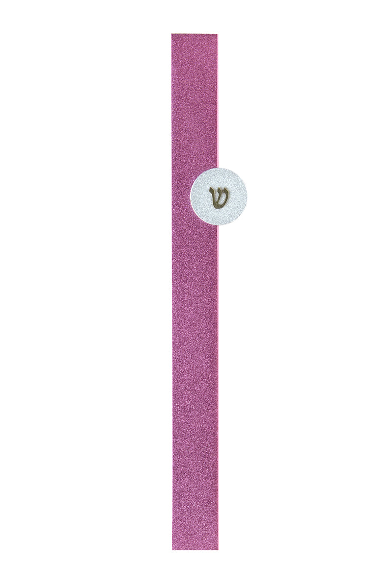 Copy of "P" Mezuzah
