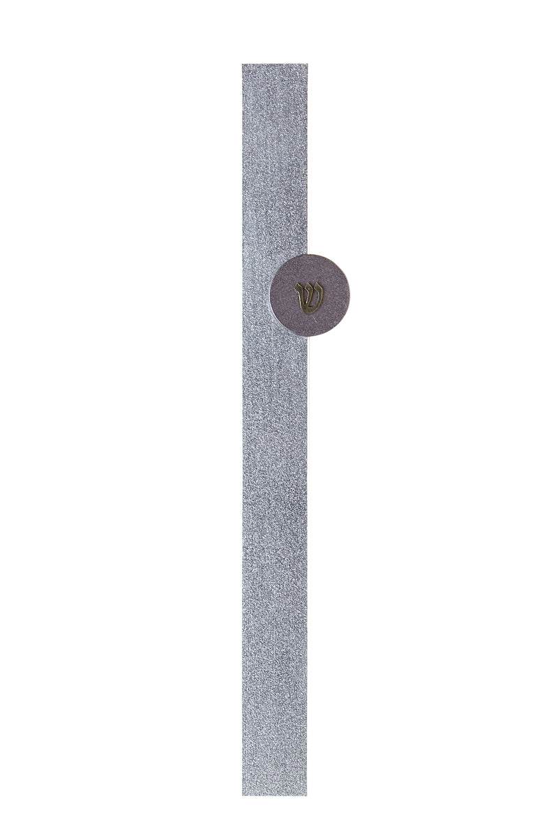 Copy of "P" Mezuzah