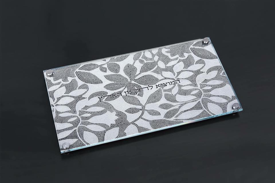 Challah Board Mosaic | Black