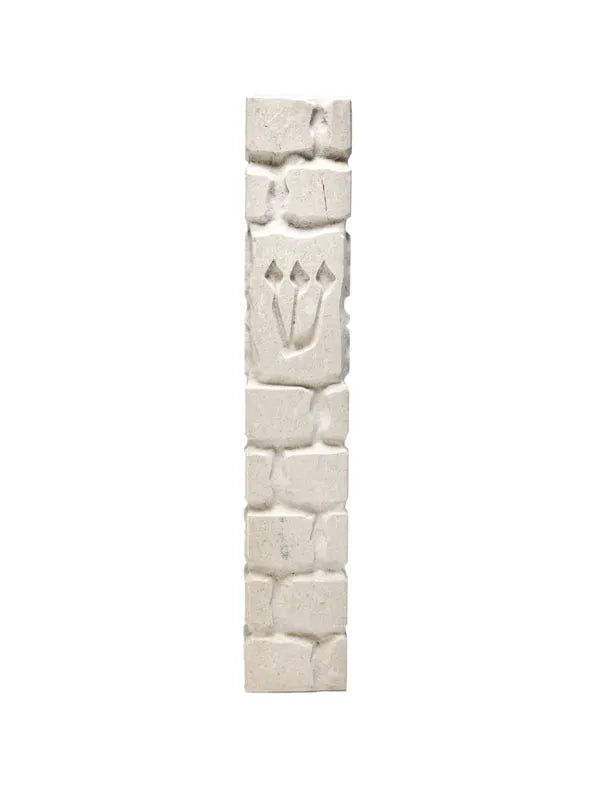 Jerusalem Stone Mezuzah – White Squared