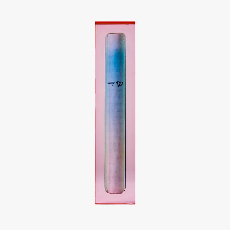 The Lucite Mezuzah Small