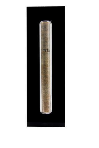 The Lucite Mezuzah Medium Black