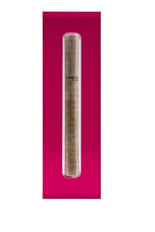 The Lucite Mezuzah Medium
