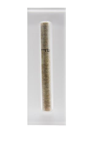 The Lucite Mezuzah Medium White