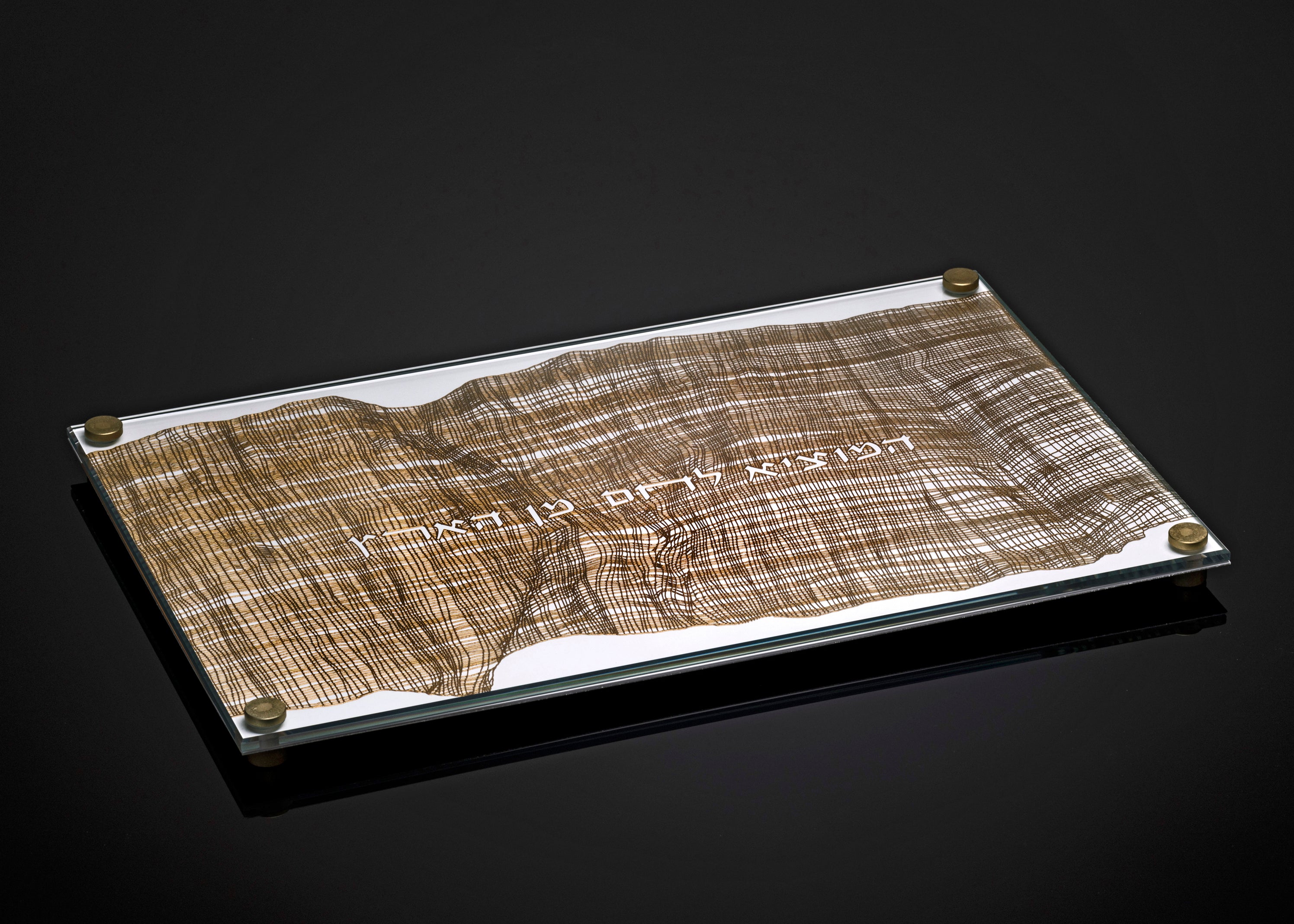 Challah Board Yuta | Gold