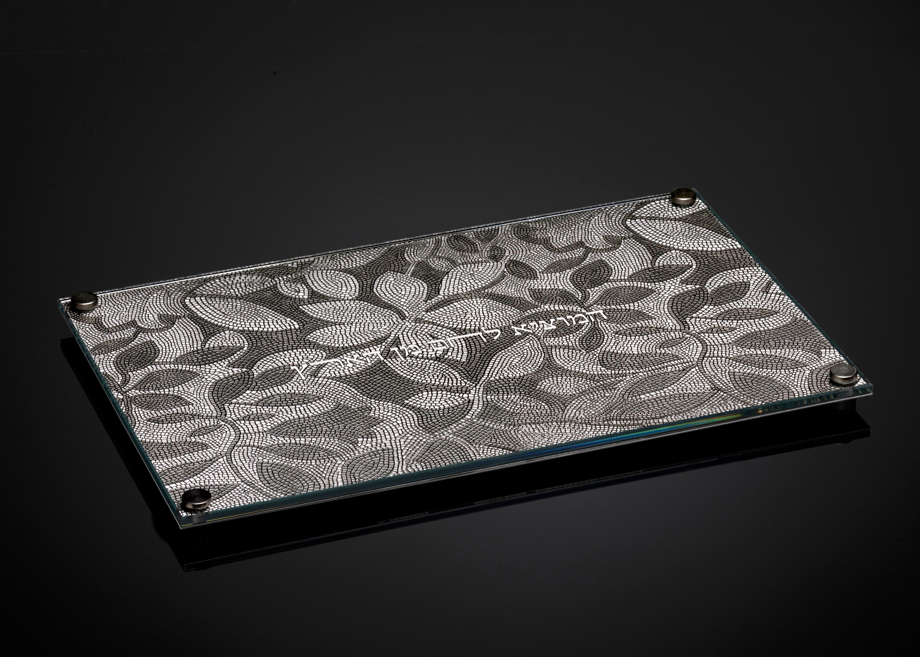 Challah Board Mosaic | White