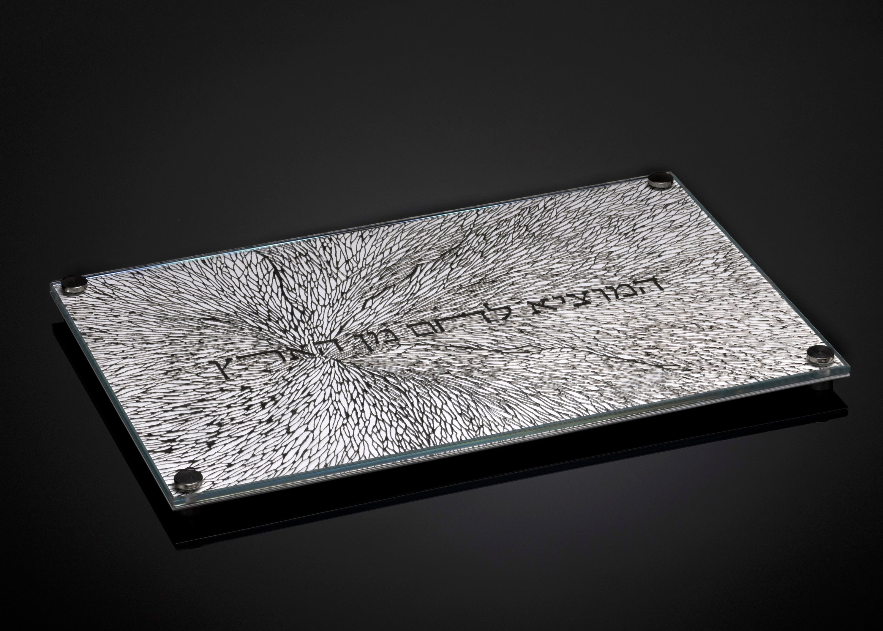 Challah Board Alo Alo | White