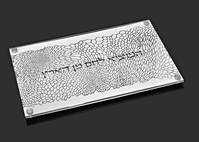 Challah Board Organic