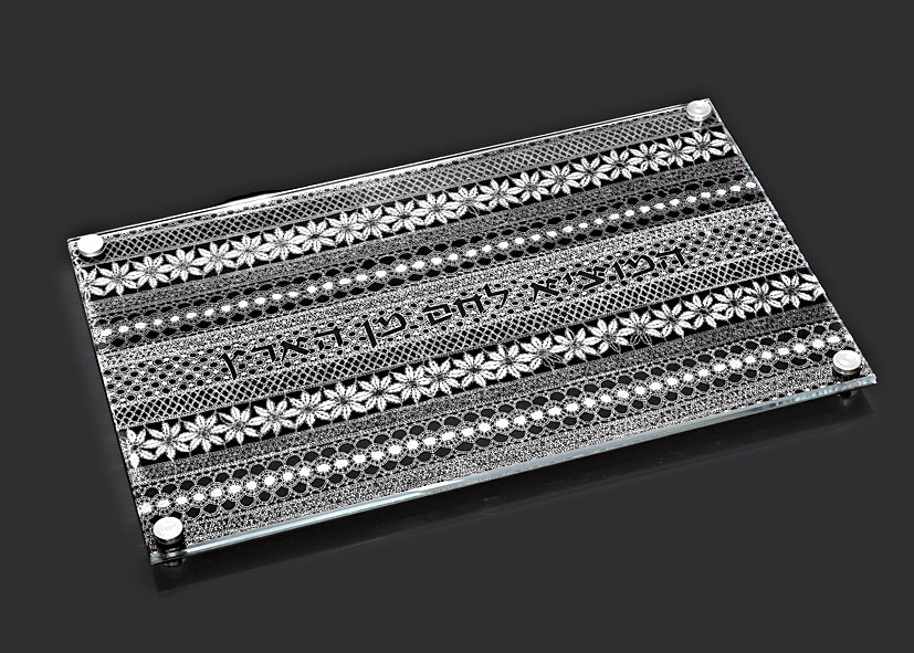 Challah Board Ribbon Lace | Black