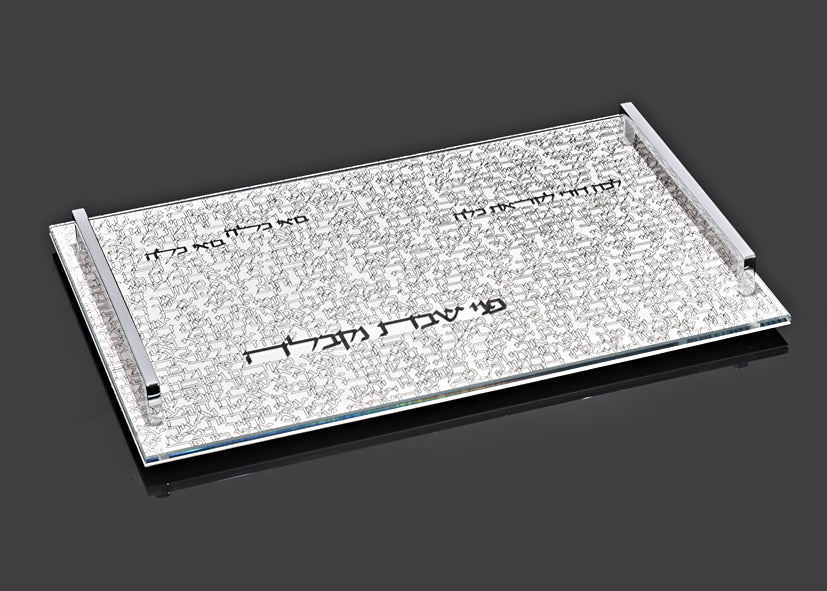 Boi Kallah Serving Challah Board