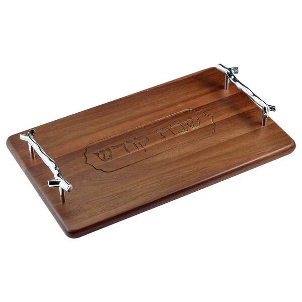 Challah Serving Tray in Rare Acacia Wood With Silvertone Handles
