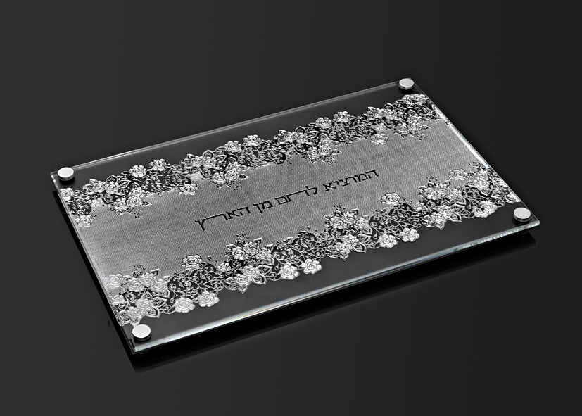 Challah Board Sleeping Beauty | Black