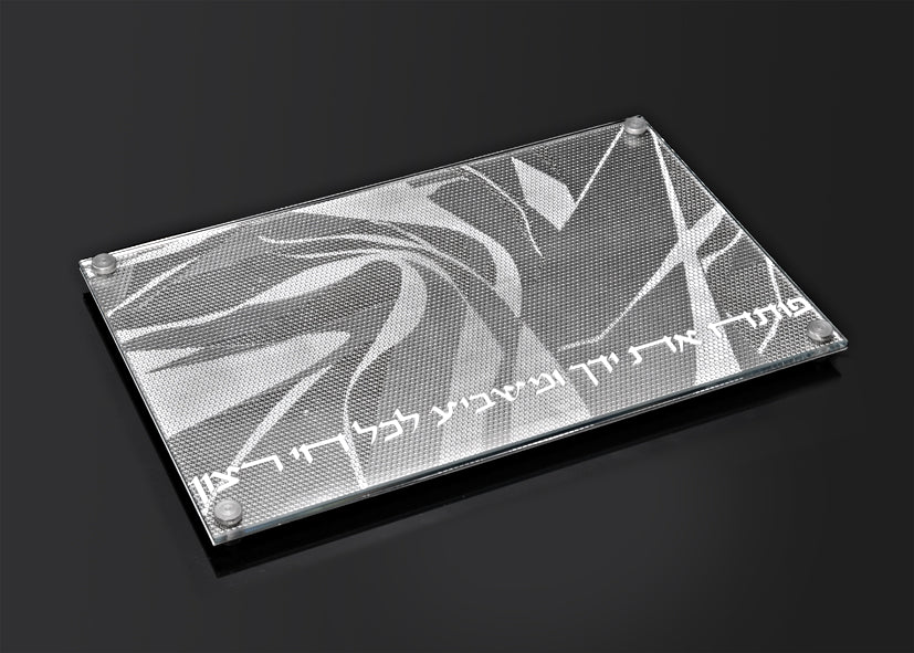 Challah Board Lexie | White