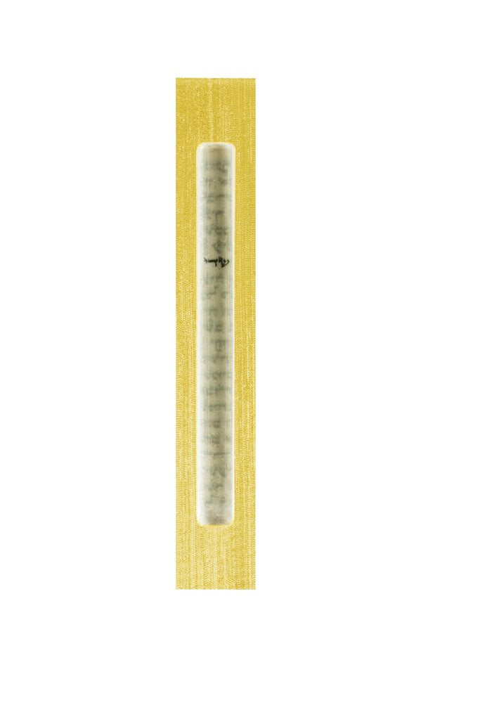 The Lucite Mezuzah X-Large