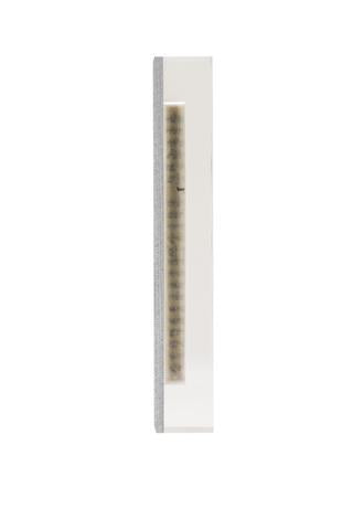 The Lucite Mezuzah Large Silver