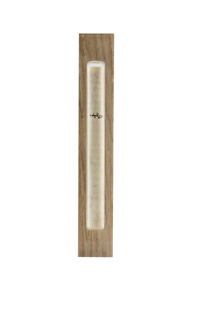 The Lucite Mezuzah Large
