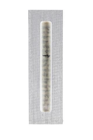 The Lucite Mezuzah Medium Silver