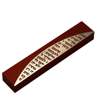 Shema Mezuzah Red