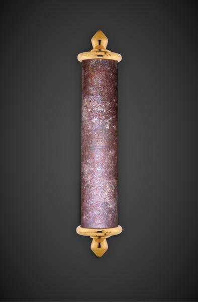 The Roman Style Glass Mezuzah