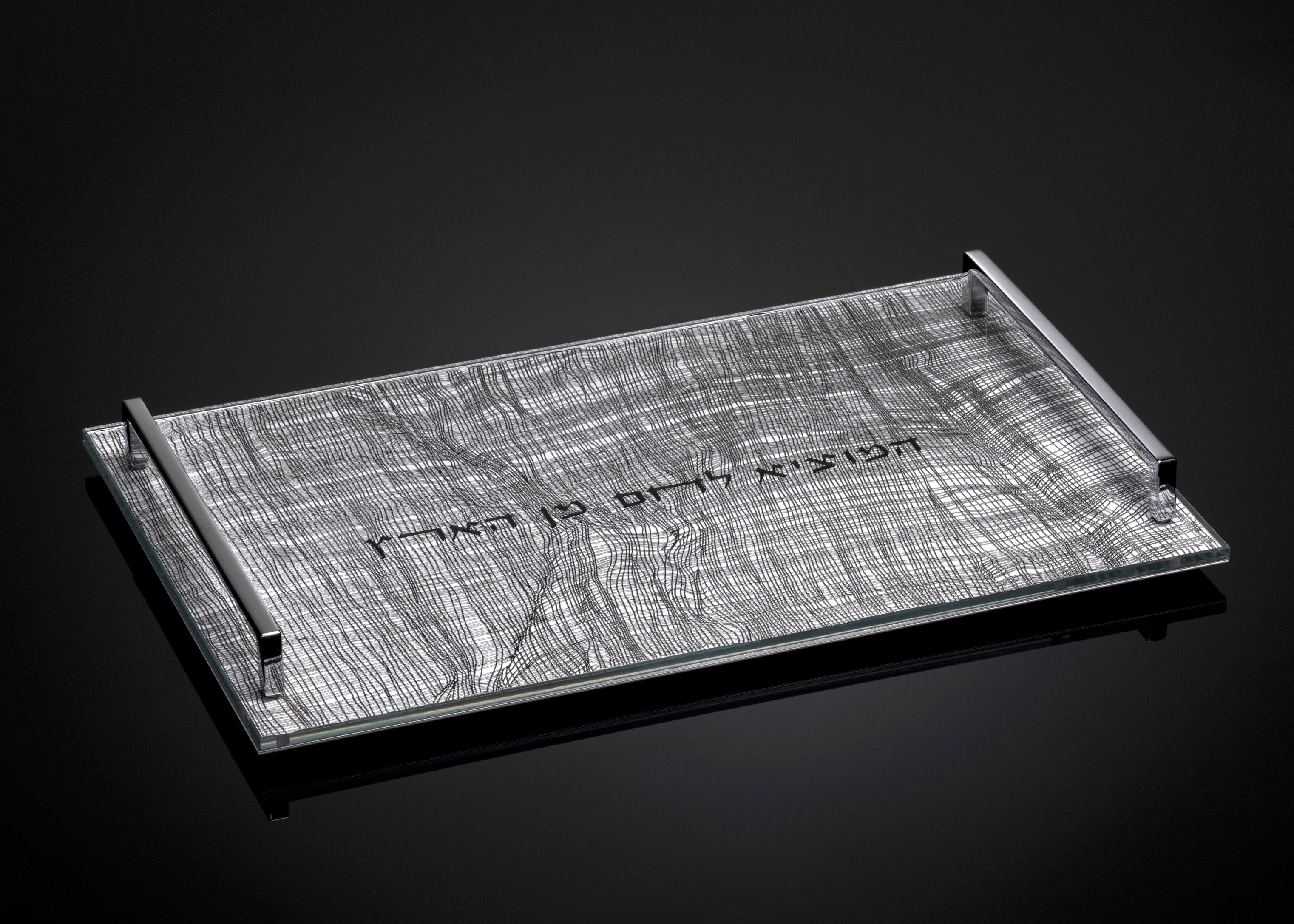 Yuta Serving Challah Board