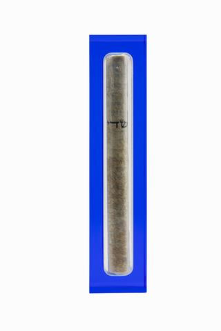 The Lucite Mezuzah Small