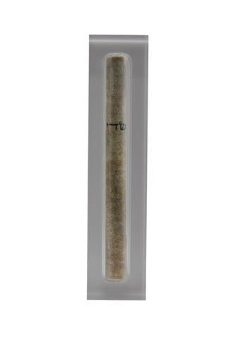 The Lucite Mezuzah Small Grey